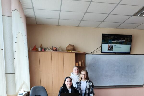 Підсумки конкурсу студентських проєктів з методики навчання математичної освітньої галузі