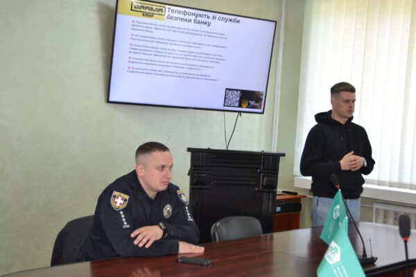 КІБЕРЗАГРОЗИ СЬОГОДЕННЯ: ЯК ЇХ РОЗПІЗНАТИ ТА УНИКНУТИ