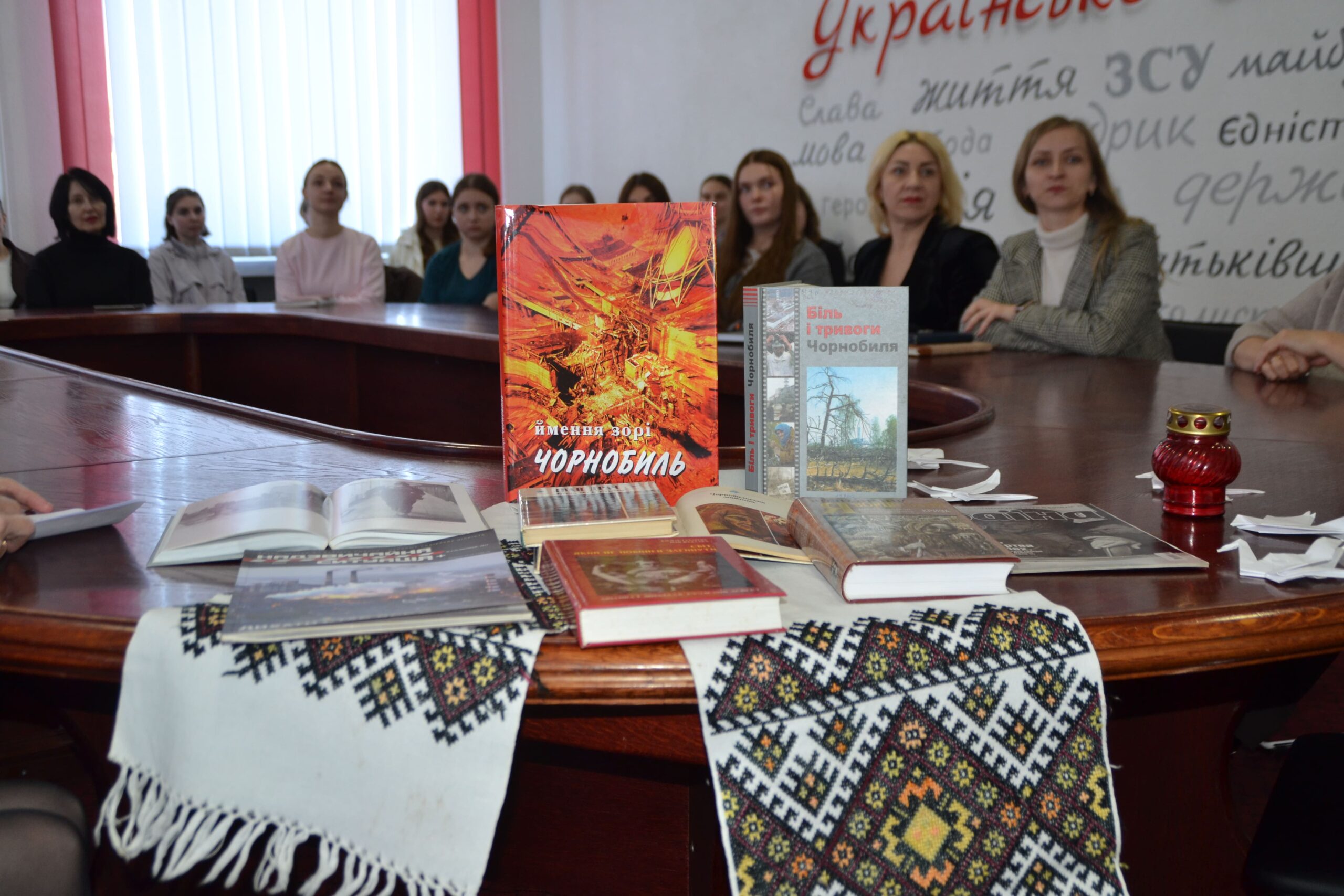 Ви зараз переглядаєте ЧОРНОБИЛЬ – УРОК, ЯКИЙ ТРИВАЄ ДОСІ…