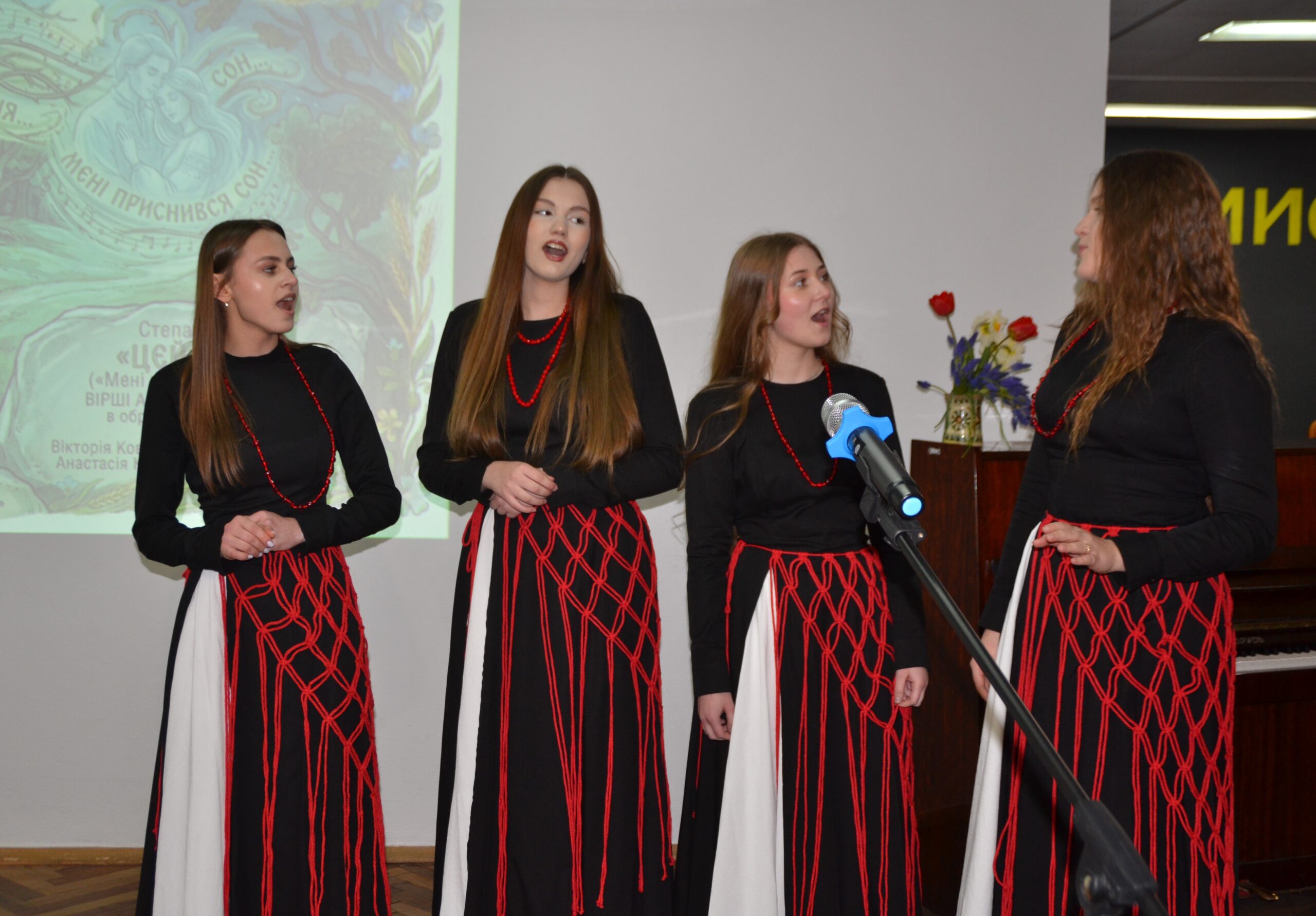 Ви зараз переглядаєте МУЗИЧНЕ МЕРЕЖИВО