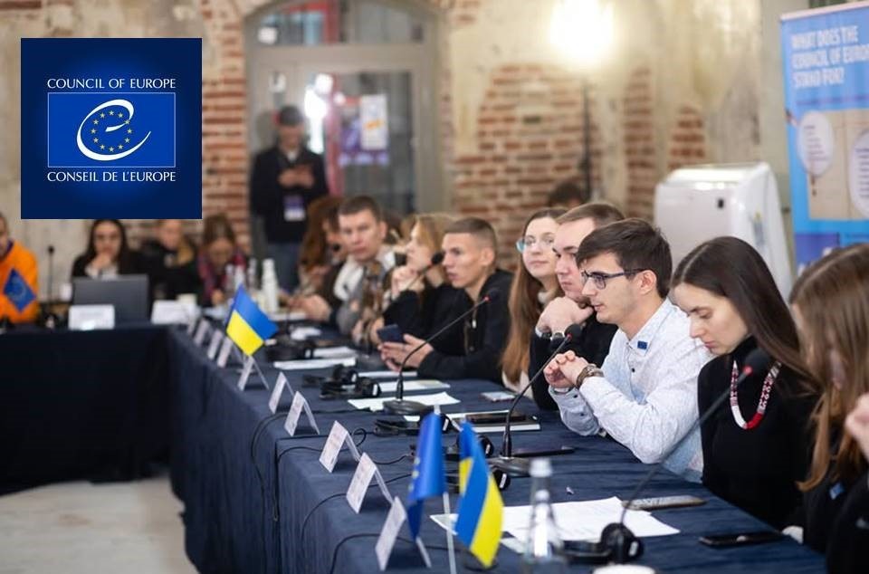 Ви зараз переглядаєте ПРОЄКТ РАДИ ЄВРОПИ «МОЛОДЬ ЗА ДЕМОКРАТІЮ В УКРАЇНІ: ФАЗА IV»