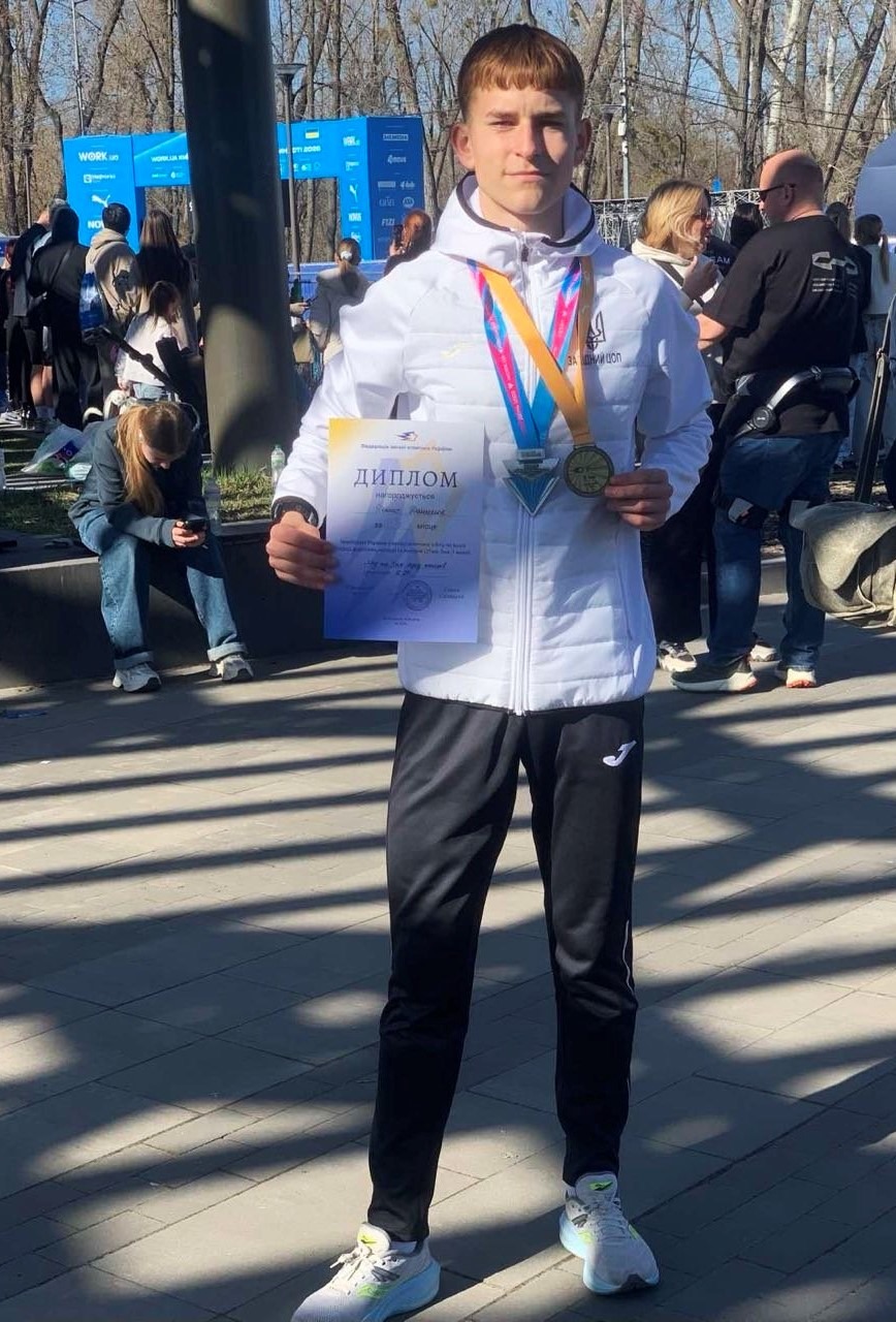 Ви зараз переглядаєте НАШ СТУДЕНТ – ЛІДЕР ЧЕМПІОНАТУ УКРАЇНИ З БІГУ