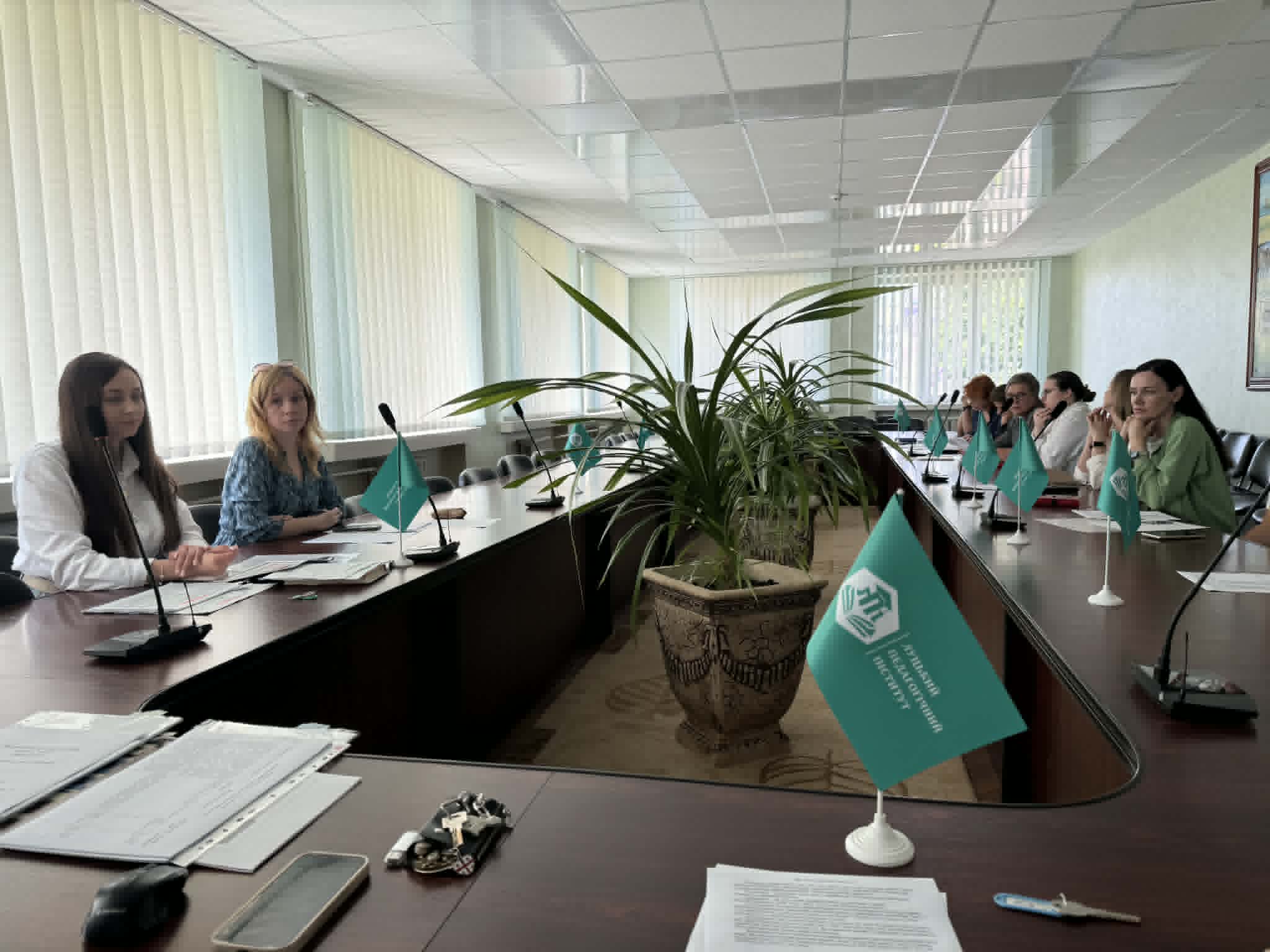 Ви зараз переглядаєте ПІДСУМКИ ЗАСІДАННЯ КОМІСІЇ З ВНУТРІШНЬОГО ЗАБЕЗПЕЧЕННЯ ЯКОСТІ ОСВІТИ