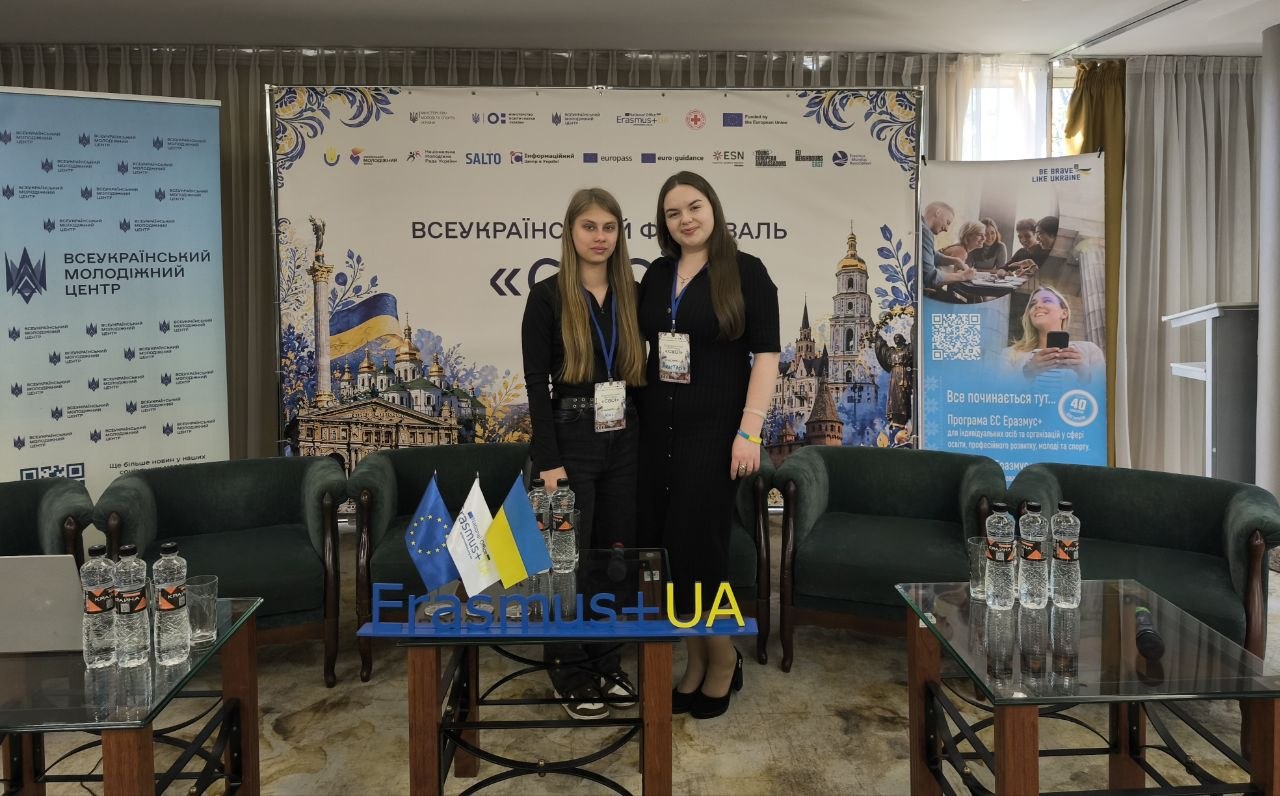 Ви зараз переглядаєте ПРЕДСТАВНИЦІ ЛУЦЬКОГО ПЕДАГОГІЧНОГО ІНСТИТУТУ — УЧАСНИЦІ ВСЕУКРАЇНСЬКОГО МОЛОДІЖНОГО ЗАХОДУ ДО ДНЯ ЄВРОПИ В УКРАЇНІ  
