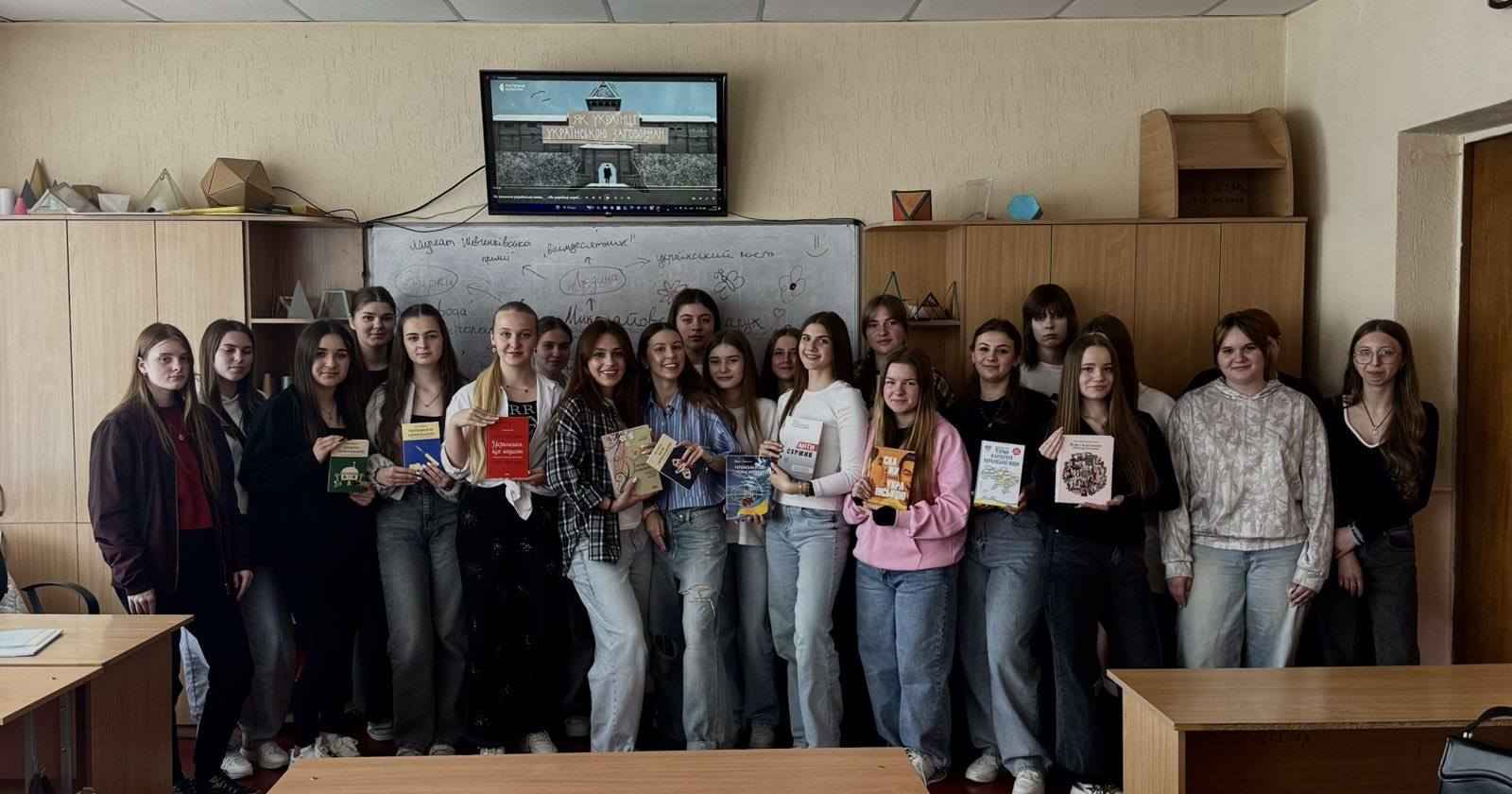 Ви зараз переглядаєте КІНОЗУСТРІЧ «ЯК УКРАЇНЦІ УКРАЇНСЬКОЮ ЗАГОВОРИЛИ»