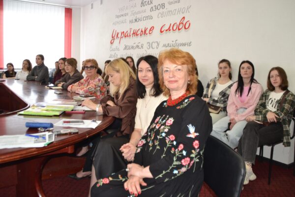 УКРАЇНСЬКЕ НАУКОЗНАВСТВО: ПЕРСОНАЛІЇ, ПОГЛЯДИ, ІДЕЇ