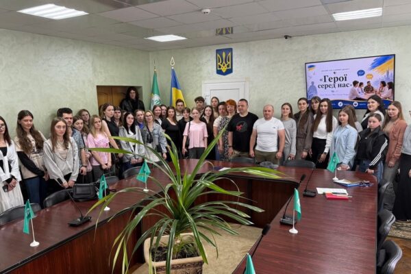 ГЕРОЇ СЕРЕД НАС