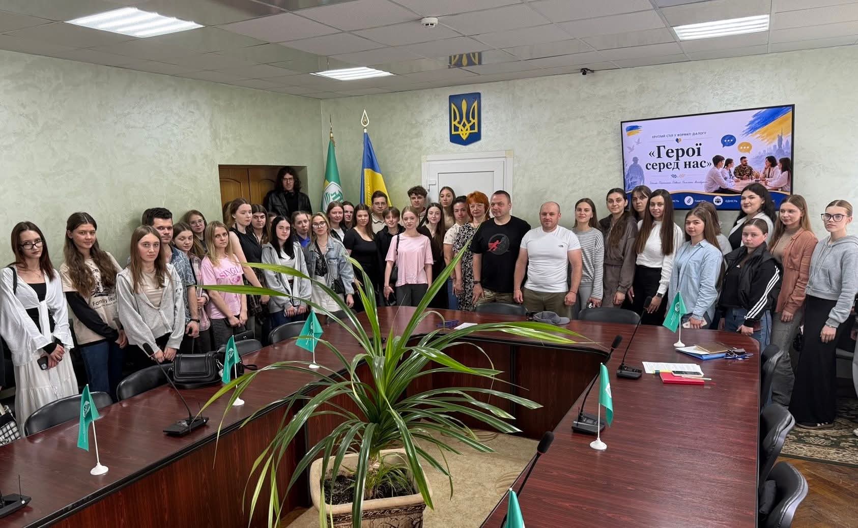 Ви зараз переглядаєте ГЕРОЇ СЕРЕД НАС