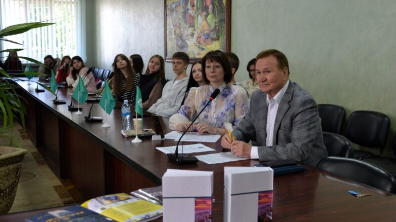 IХ МІЖНАРОДНА НАУКОВО-ПРАКТИЧНА КОНФЕРЕНЦІЯ «АКАДЕМІЧНА КУЛЬТУРА ДОСЛІДНИКА В ОСВІТНЬОМУ ПРОСТОРІ: ЄВРОПЕЙСЬКИЙ ТА НАЦІОНАЛЬНИЙ ДОСВІД»