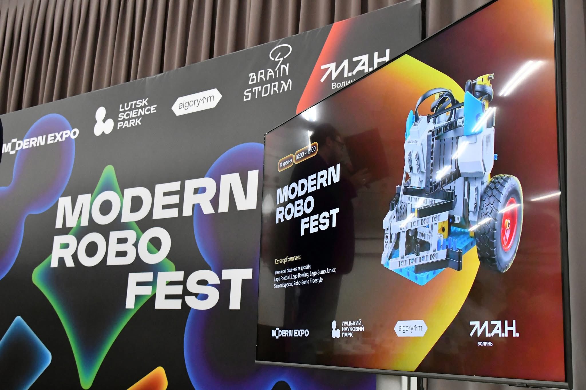 Ви зараз переглядаєте ROBOFEST-MODERN 2026