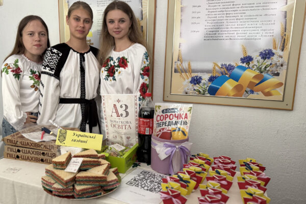БЛАГОДІЙНИЙ ЯРМАРОК НА ПІДТРИМКУ ЗСУ!