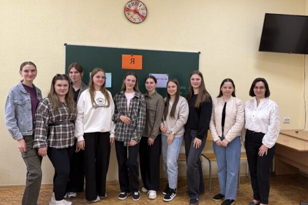 ТРЕНІНГОВЕ ЗАНЯТТЯ «Я – ОСОБИСТІСТЬ. Я – МАЙБУТНІЙ УЧИТЕЛЬ»