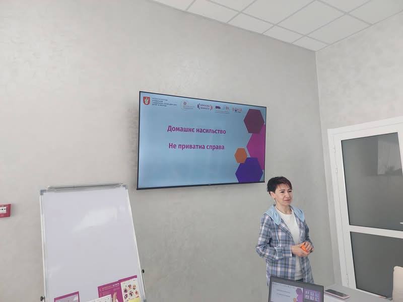 Ви зараз переглядаєте ДОМАШНЄ НАСИЛЬСТВО — НЕ ПРИВАТНА СПРАВА