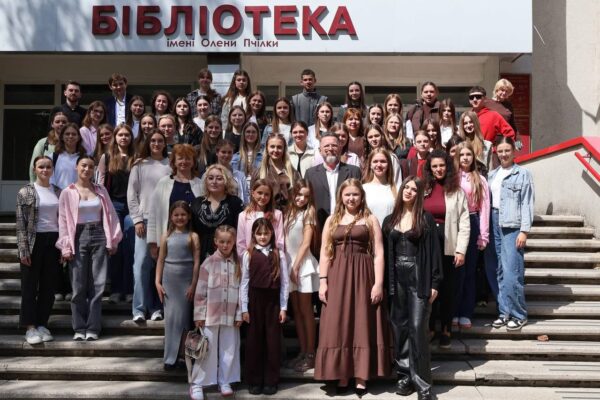ЄВРОПЕЙСЬКА ДУША УКРАЇНИ