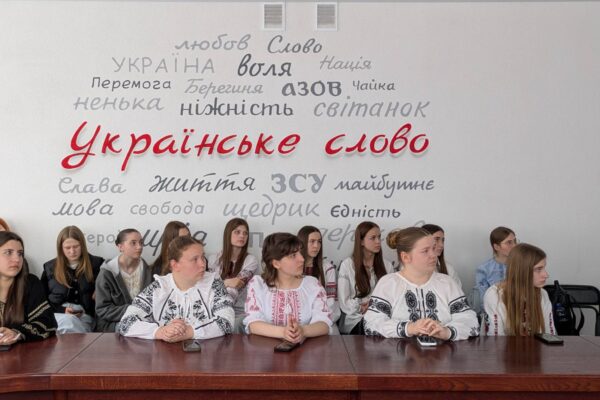 ЗАВДЯКИ КОЖНОМУ З НАС — ЖИВЕ УКРАЇНСЬКА ВИШИВАНКА!