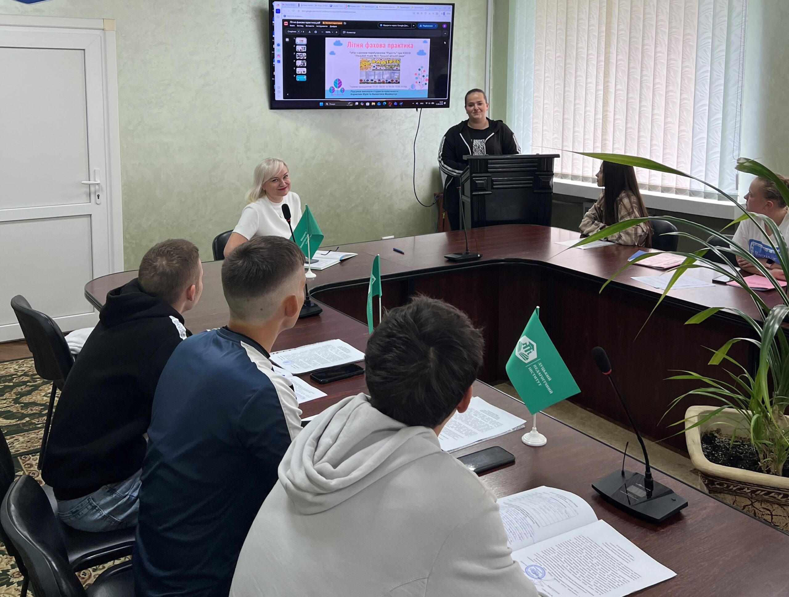 Ви зараз переглядаєте ТРЕТЬОКУРСНИКИ ДІЛИЛИСЬ ВРАЖЕННЯМИ РОБОТИ З ДІТЬМИ: ПРАКТИКА ОЧИМА СТУДЕНТІВ