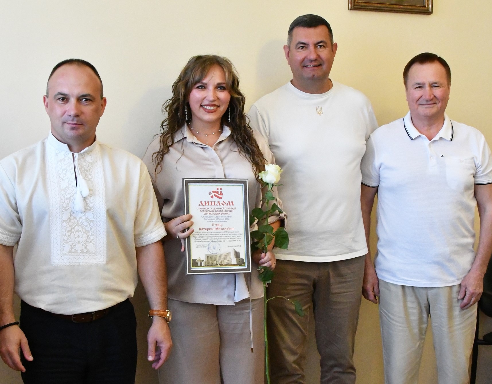 Ви зараз переглядаєте ВІТАЄМО НАУКОВЦІВ ЛУЦЬКОГО ПЕДАГОГІЧНОГО ІНСТИТУТУ З ПОЧЕСНИМИ ВІДЗНАКАМИ!