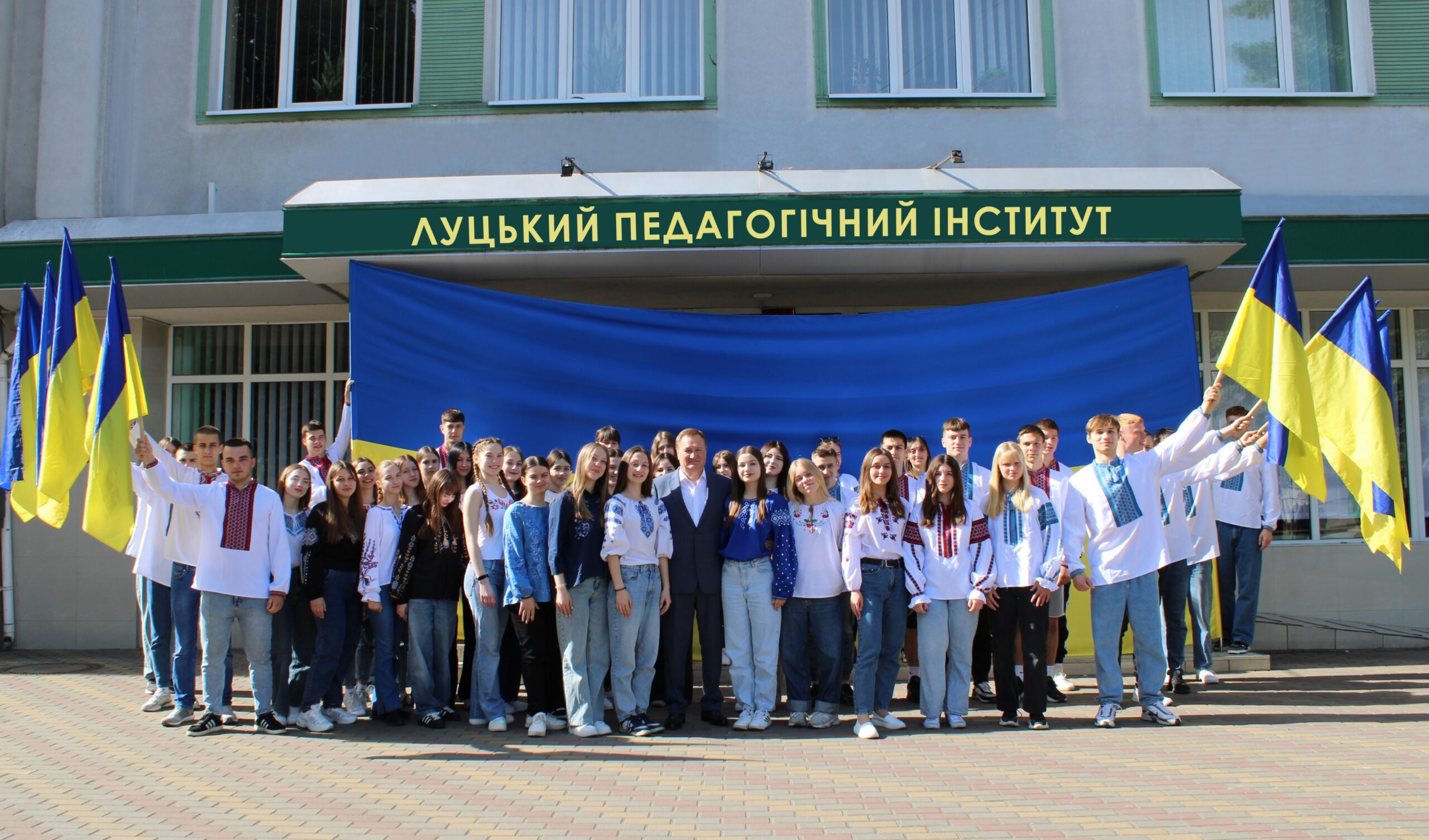 Ви зараз переглядаєте З ДНЕМ НЕЗАЛЕЖНОСТІ УКРАЇНИ!