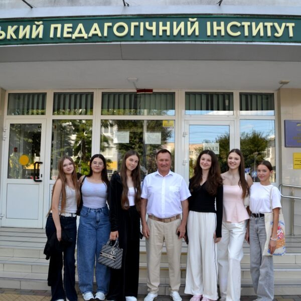 У ЛУЦЬКОМУ ПЕДАГОГІЧНОМУ ІНСТИТУТІ РОЗПОЧАВСЯ НОВИЙ НАВЧАЛЬНИЙ РІК