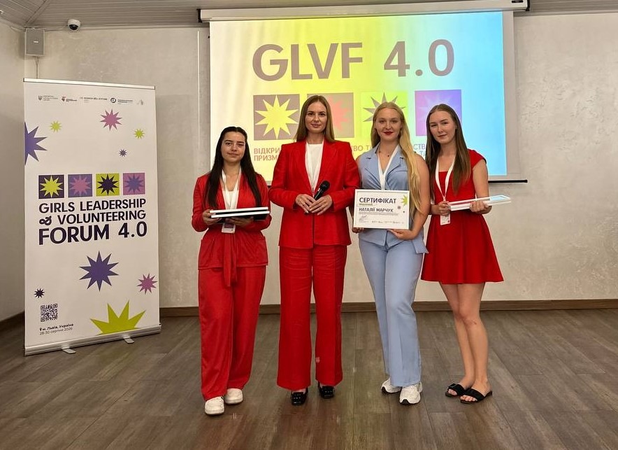 Ви зараз переглядаєте ТРИ ДНІ ЛІДЕРСТВА: ВСЕУКРАЇНСЬКИЙ ПРОЄКТ ЖІНОЧОГО ЛІДЕРСТВА І ВОЛОНТЕРСТВА