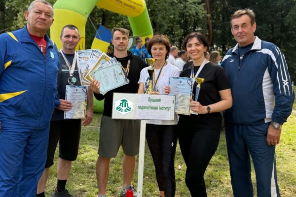 ЗБІРНА ПРАЦІВНИКІВ ЛУЦЬКОГО ПЕДАГОГІЧНОГО ІНСТИТУТУ – СЕРЕД ЛІДЕРІВ НА ОБЛАСНИХ ТУРИСТСЬКИХ ЗМАГАННЯХ!