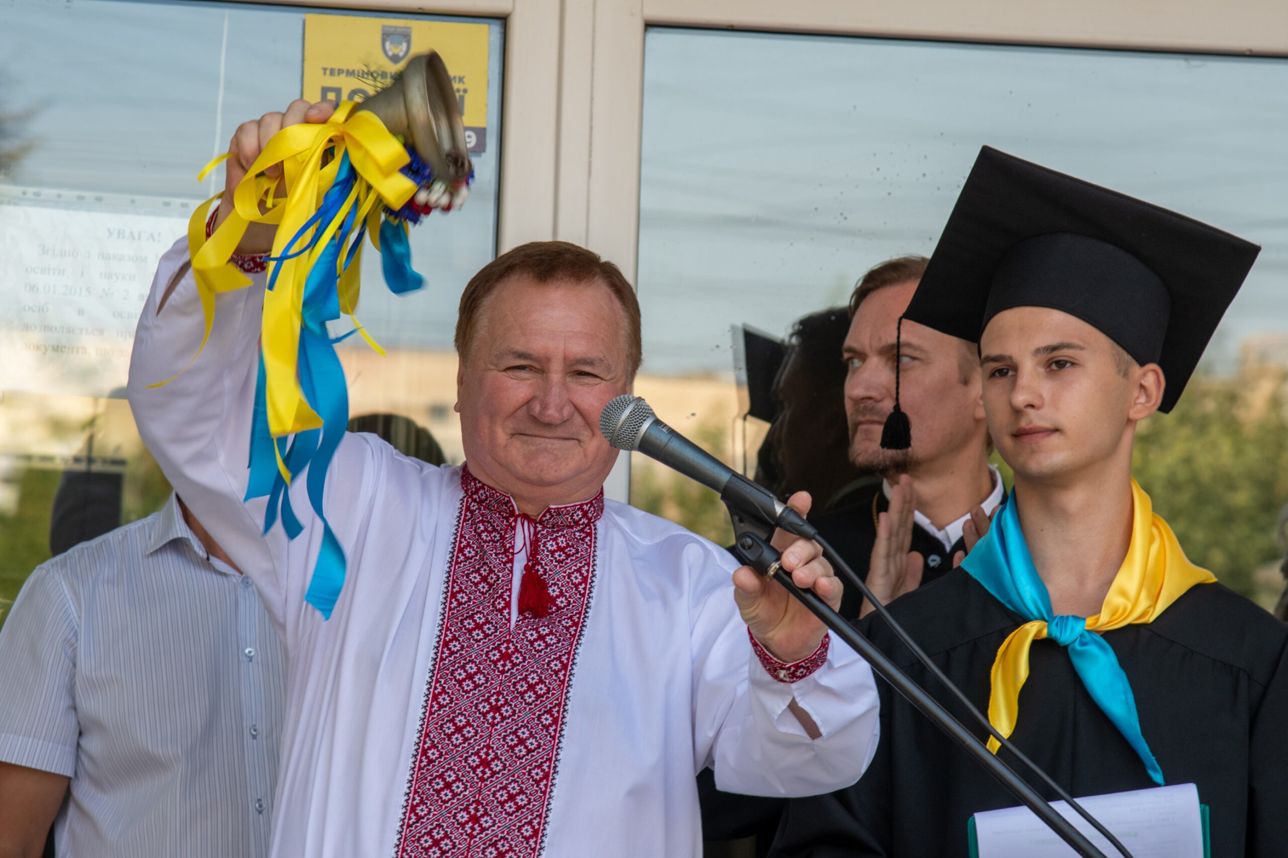 Ви зараз переглядаєте З ДНЕМ ЗНАНЬ