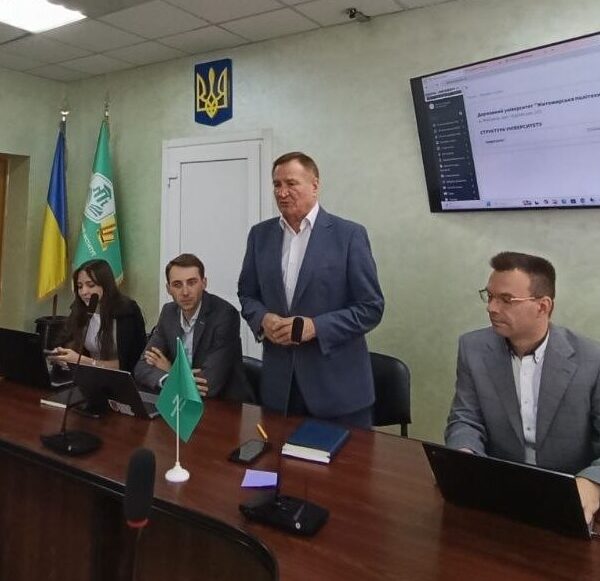 ЗАПРОВАДЖЕННЯ ЦИФРОВОЇ ЕКОСИСТЕМИ УПРАВЛІННЯ DIGITAL UNIVERSITY