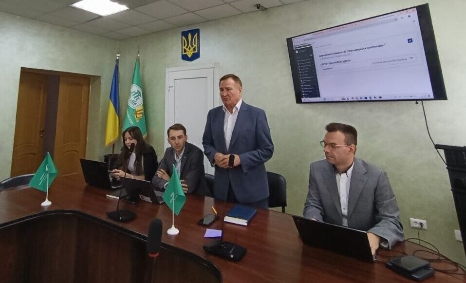 Ви зараз переглядаєте ЗАПРОВАДЖЕННЯ ЦИФРОВОЇ ЕКОСИСТЕМИ УПРАВЛІННЯ DIGITAL UNIVERSITY