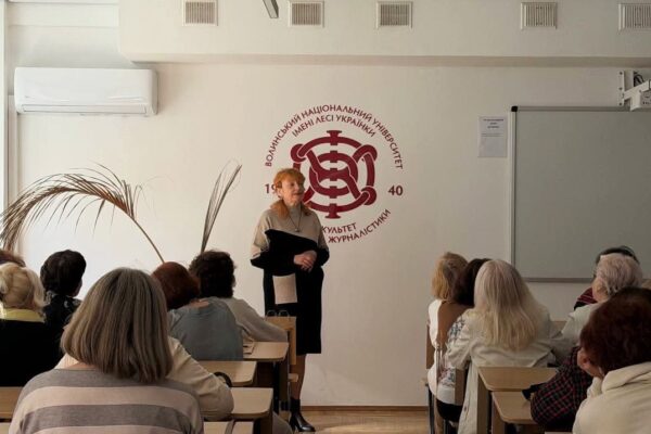 ФІЛОСОФІЯ ВІКУ: ЦІННІСНИЙ ВИМІР ЛЮДСЬКОГО ЖИТТЯ