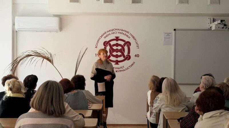 ФІЛОСОФІЯ ВІКУ: гостьова лекція Наталії Іванової
