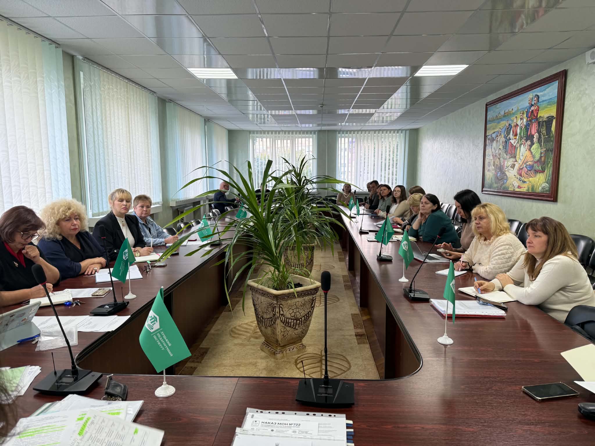 Ви зараз переглядаєте ЗАСІДАННЯ МЕТОДИЧНОЇ РАДИ: РЕЗУЛЬТАТИ, НОВІ ЗАВДАННЯ ТА ПЛАНИ НА НАВЧАЛЬНИЙ РІК