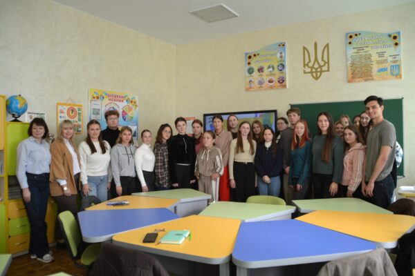 DISCOVER ERASMUS+: ВІД МОЖЛИВОСТЕЙ ДО ДОСВІДУ