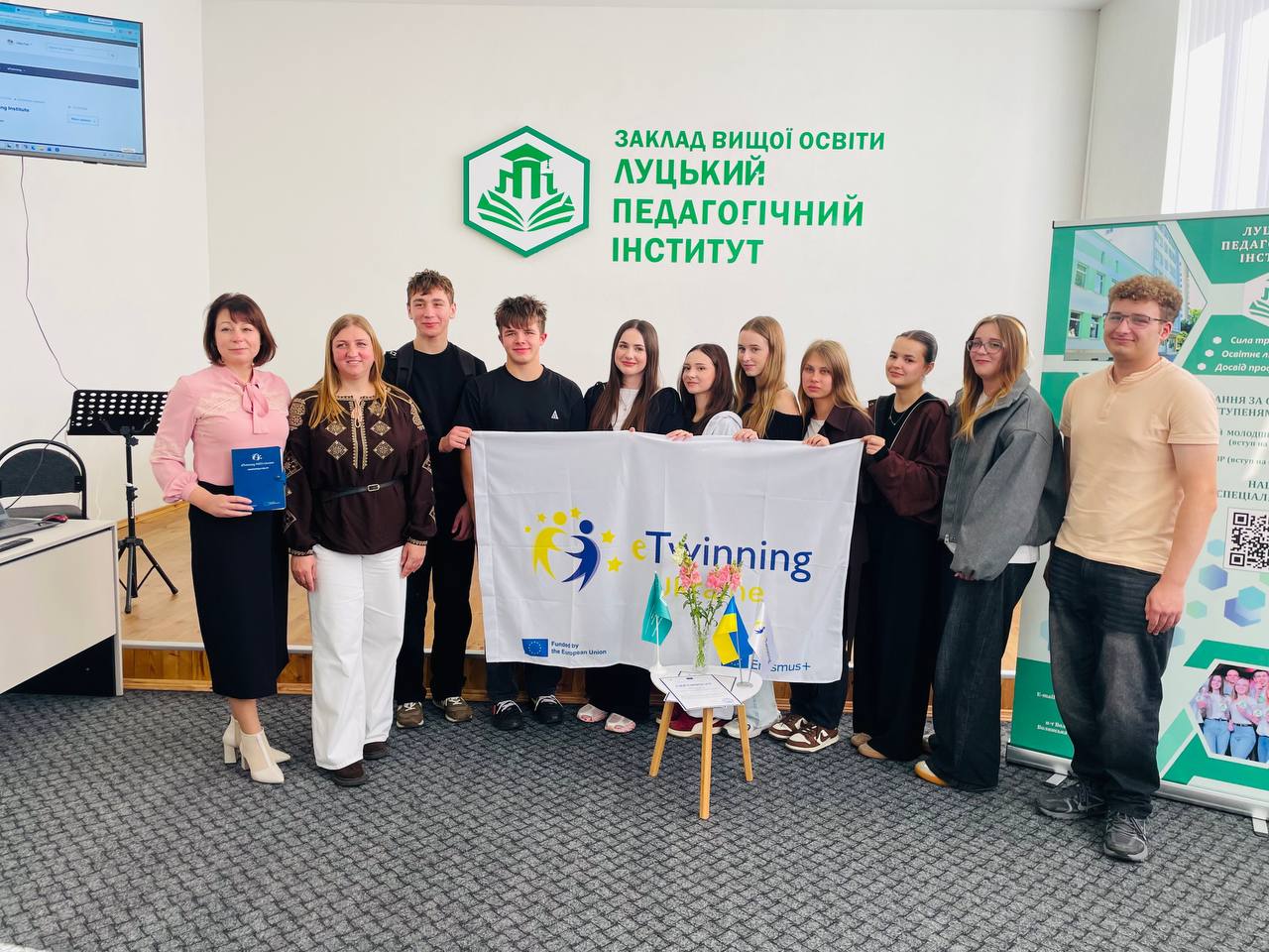 Ви зараз переглядаєте ERASMUS DAYS 2026 У ЛУЦЬКОМУ ПЕДАГОГІЧНОМУ ІНСТИТУТІ: ВІДКРИВАЄМО МОЖЛИВОСТІ ETWINNING!