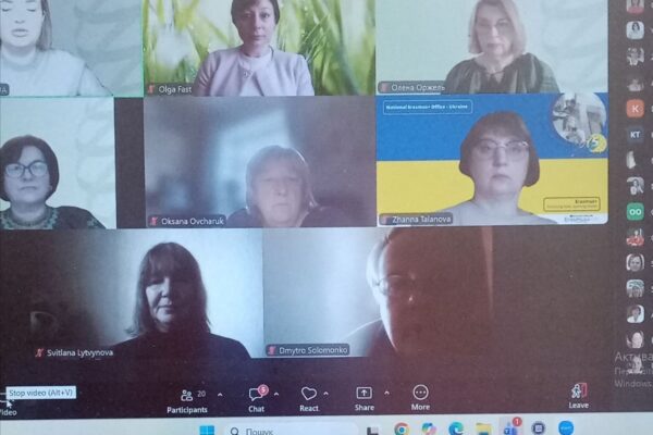 ОСВІТНІЙ МЕНЕДЖМЕНТ В УМОВАХ КРИЗ І НАДЗВИЧАЙНИХ СИТУАЦІЙ