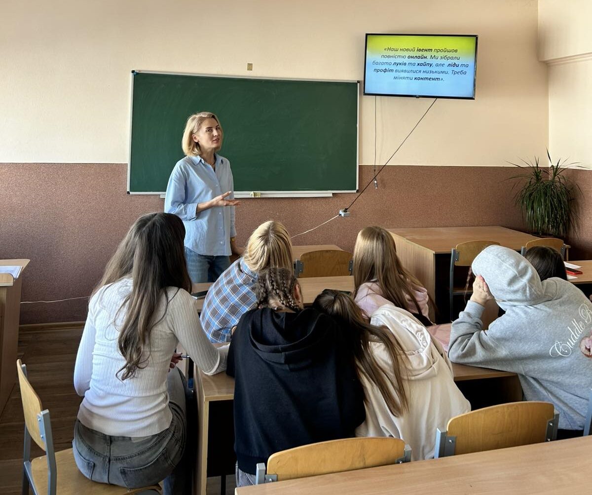 Ви зараз переглядаєте УКРАЇНСЬКА МОВА — СЕРЦЕ ЄВРОПЕЙСЬКОГО БАГАТОГОЛОССЯ!