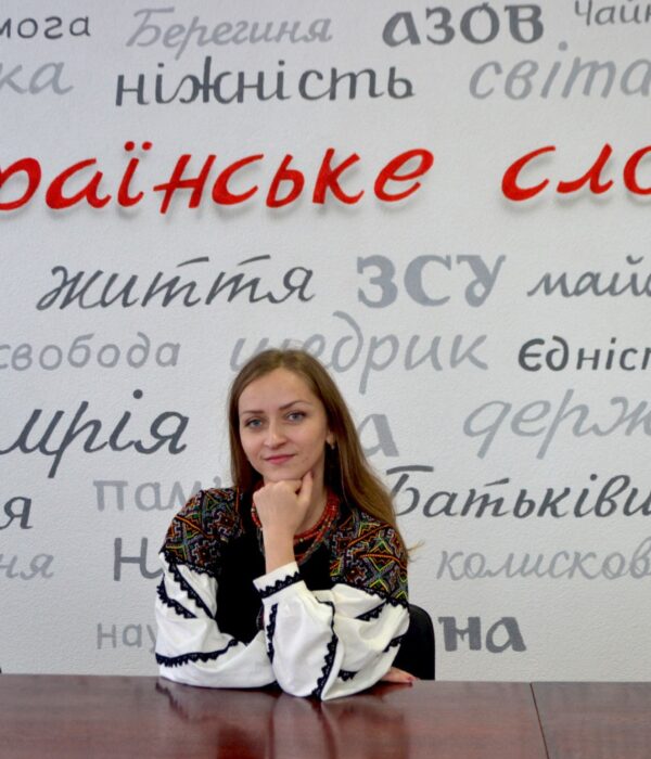 Олена Стрельбіцька